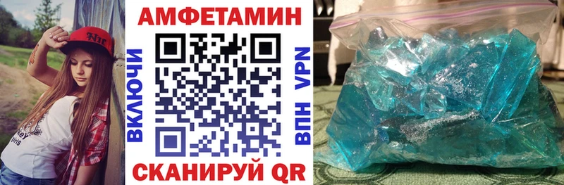 Купить закладки  Купино  Amphetamine 98% 