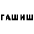 МЕТАДОН VHQ Tahir James