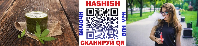 Купить закладки  Купино  Canna-Cookies марихуана 
