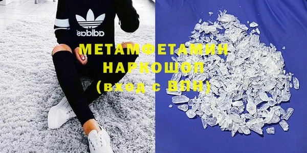 MESCALINE Заречный