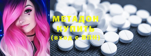 mdpv Сосновка