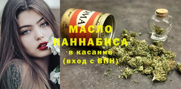mdpv Сосновка