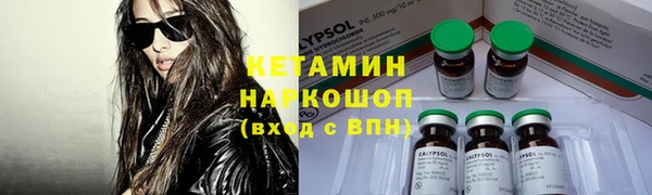 mdpv Сосновка