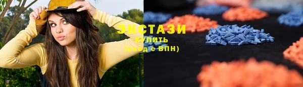 стафф Сосновый Бор