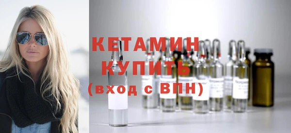 СК Зарайск
