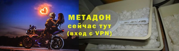 mdpv Сосновка