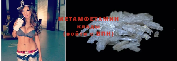mdpv Сосновка