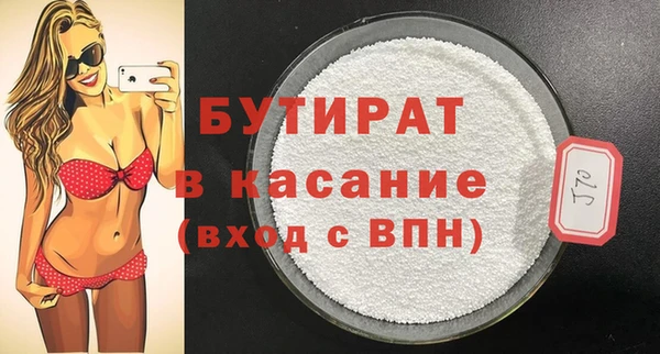 mdpv Сосновка