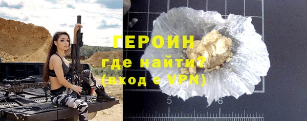 mdpv Сосновка
