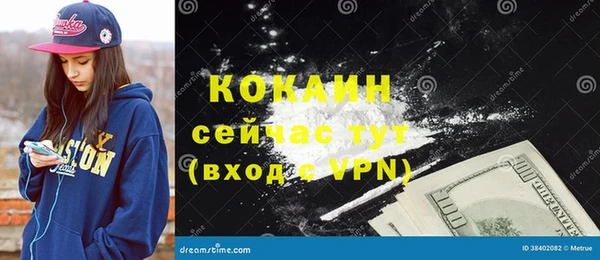 mdpv Сосновка