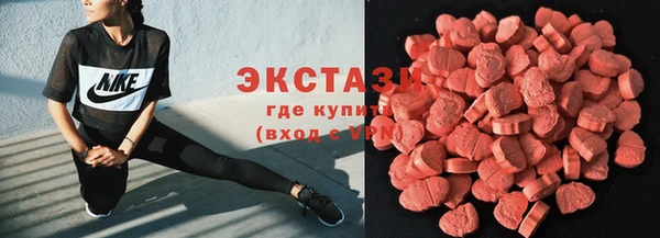 mdpv Сосновка