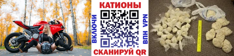 Купить закладки  Купино  Меф мука 